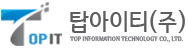 탑아이티(주) 로고